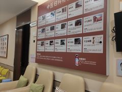 -固生堂中医(广州沿江分院)