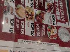 -九龙冰室(徐汇日月光店)