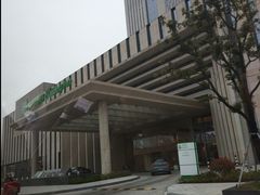 -苏州汇融广场假日酒店