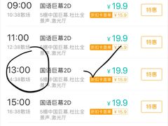 -长影旧址博物馆