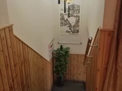 -静 泰养生(黄金城道店)