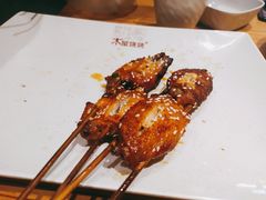 qq翅-木屋烧烤(坂田天安云谷店)