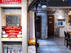-金谷园饺子·烧烤(人大总店)