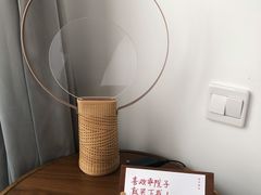 -成都院坝精品私汤民宿酒店