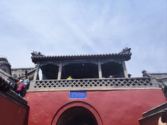 -泰山风景名胜区