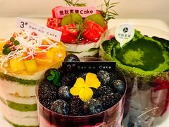 -龙湖重庆时代天街