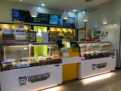 -周黑鸭(合肥滨湖区庐州大道悦方购物中心店)