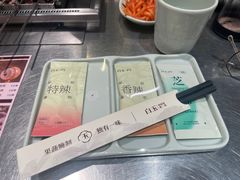 -白玉·朝鲜族烤串(南山店)