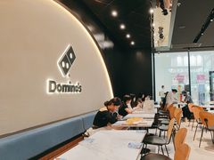 -达美乐比萨(骏壹万邦广场店)
