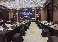 -长沙梅溪湖金茂豪华精选酒店·宴会厅