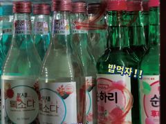 -馥二代韩式烤肉 2세대 불고기(喷水池店)