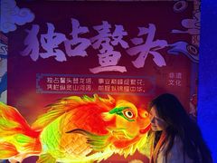 -龙塔