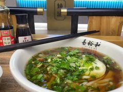 -易裕和·长沙米粉(竹塘西路店)