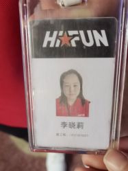 -嗨翻Hi-Fun竞技主题乐园·蹦床团建生日聚会(五棵松华熙店)