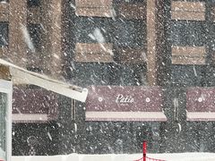 -中旅松花湖滑雪场