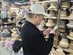 -钱万里桥小商品市场