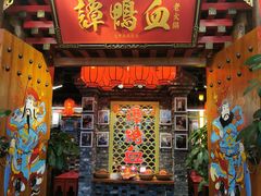 门面-谭鸭血老火锅(七宝万科广场店)