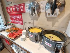-鸿毛饺子(紫竹桥店)