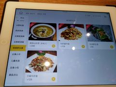 -麦麦山云南菜(复地活力城店)