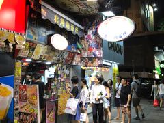 门面-利强记北角鸡蛋仔(弥敦道店 )