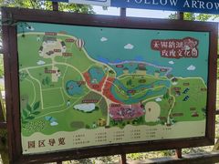 -鹅湖玫瑰文化园