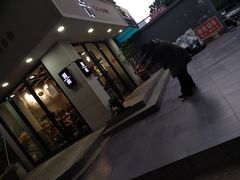 -囿面传统制面馆(中央路店)
