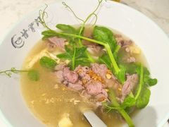 -甘掌门·化州驰名牛杂粉(越秀店)