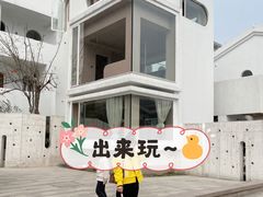 -湘湖金融镇