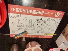 -大丰收脆鱼(正荣财富中心店)