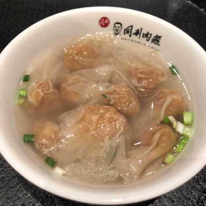 同利肉燕老铺澳门路店