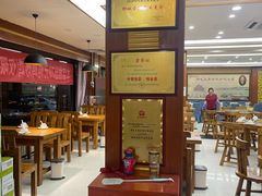 -郭屯王家炖鸡炒鸡(振兴西路店)