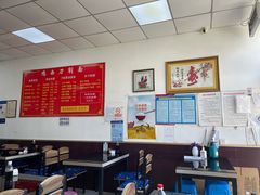 大堂-李刚鸡西刀削面