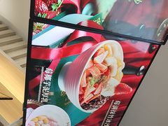 -鲜芋仙(中华广场店)