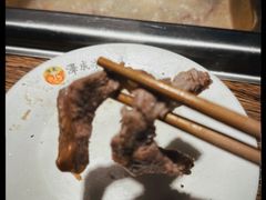 -泽成冰煮羊(非·遗东岸国际店)