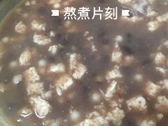 -芳婆糕团店(王府大街店)