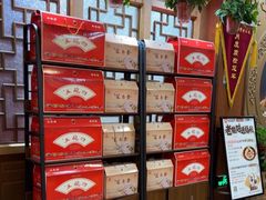 -老雒阳面馆·水席(洛宁高速路口店)