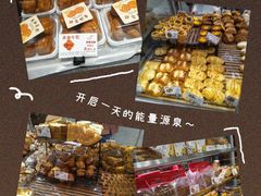 -苹果花园(鞍山路店)