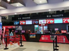 -保利国际影城(万家邻里店)