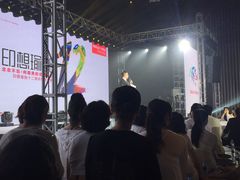 -青岛海尔洲际酒店