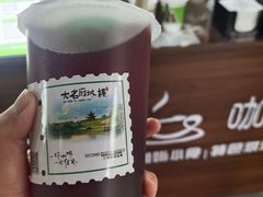 -大名府