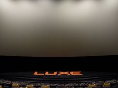 -百美汇影城(LUXE嘉里中心店)