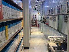 -永信齿科·永典口腔门诊部(浦东店)