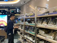 -楼上(新馬路澳門廣場店)