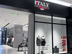 -砂之船奥特莱斯(合肥店)
