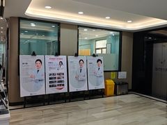 -牙博士口腔品牌连锁(昆山城区店)