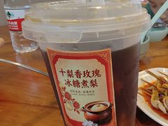玫瑰红糖煮梨-十梨香