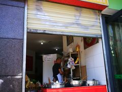 门面-厕所串串(文殊院店)