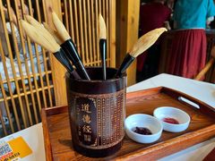 -唐猫庭院·千年陕菜(大唐不夜城店)