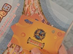 -南湖梦幻岛