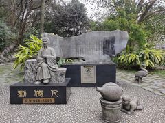 -南溪山景区